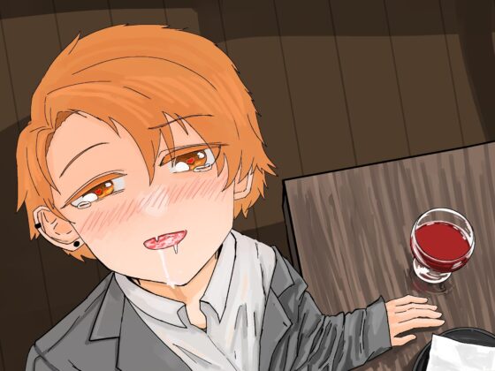 メス堕ち!オチンポレストラン～好きな娘よりチンポを選びました～ [波の花束] | DLsite がるまに