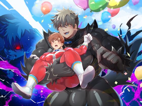 Tim & Stella - 巨チン半ケモと俺物語 +CG - [華水] | DLsite がるまに