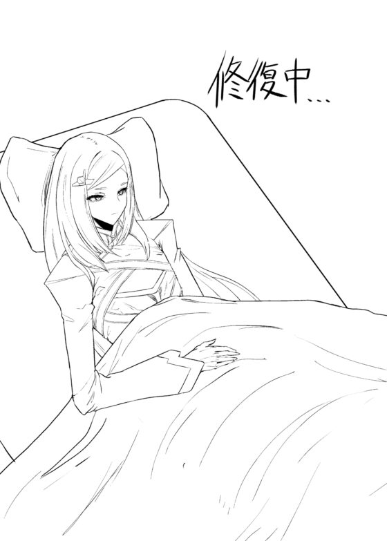 秘密の練習 [網状意識] | DLsite 同人 - R18