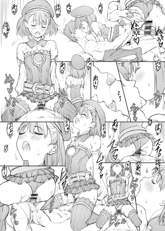 春霊観照7 [敷島贋具] | DLsite 同人 - R18