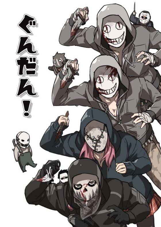 ぐんだん！(空色イン) - FANZA同人