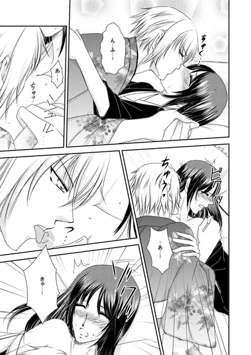 色糸 [Bee] | DLsite がるまに