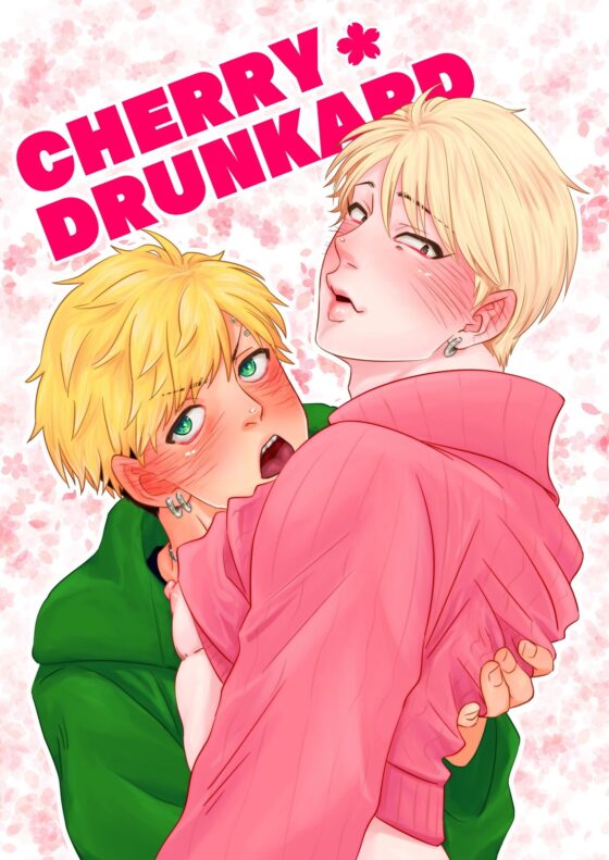 CHERRY DRUNKARD [Cr24] | DLsite がるまに