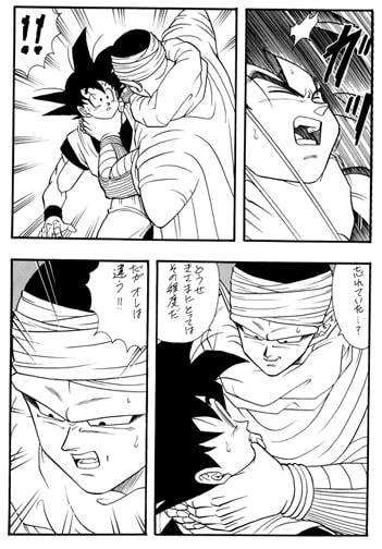 へっちゃらX [邪シスターズ] | DLsite がるまに