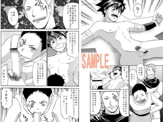 BLACK OUT [CLUB-Z] | DLsite がるまに