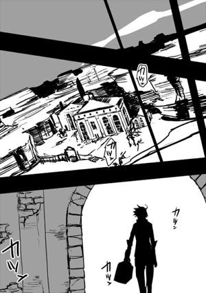 Sodom+Gomorrah [階差機関ロジック] | DLsite がるまに