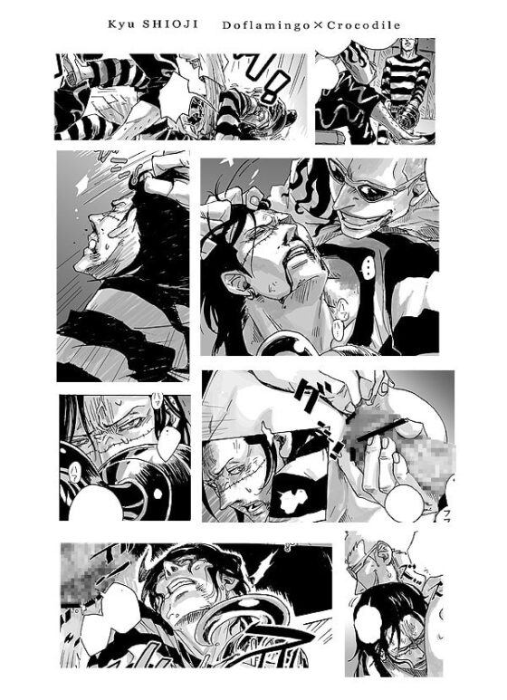 Abused Or Dominated [ビリケン] | DLsite がるまに