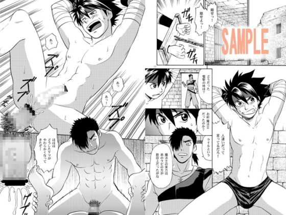BLACK OUT 2 [CLUB-Z] | DLsite がるまに