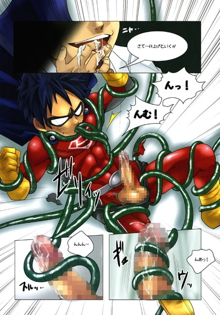BLISTER [えびてん丼] | DLsite がるまに