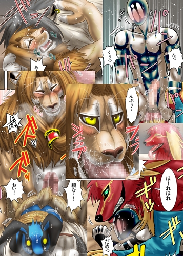 お仕置き [青号室] | DLsite がるまに
