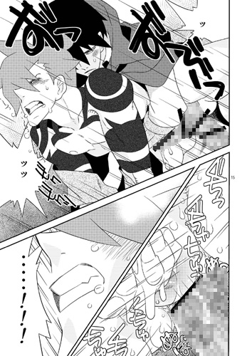 Go To …? [musuBi] | DLsite がるまに