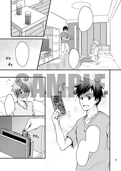 洗濯物にご用心! [BLUE24] | DLsite がるまに