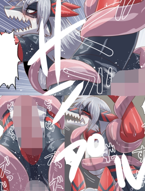 つルつるぬるぬル [青号室] | DLsite がるまに