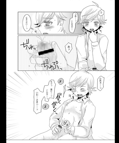 転属初日に遠泳大会 [P-ME] | DLsite がるまに