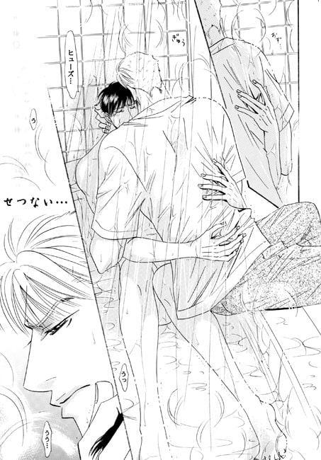 薔薇と雨 [ZOMBIE PRODUCTIONS] | DLsite がるまに