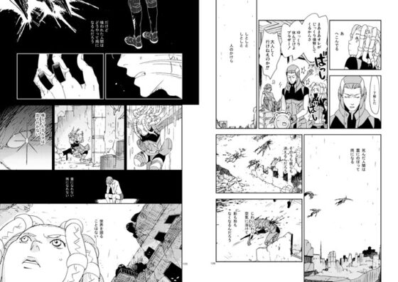 RAINBOWWIND(後編) [秘密主ギ。] | DLsite がるまに