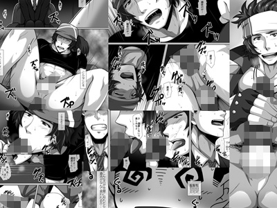 俺のP道 [ThisArmor] | DLsite がるまに