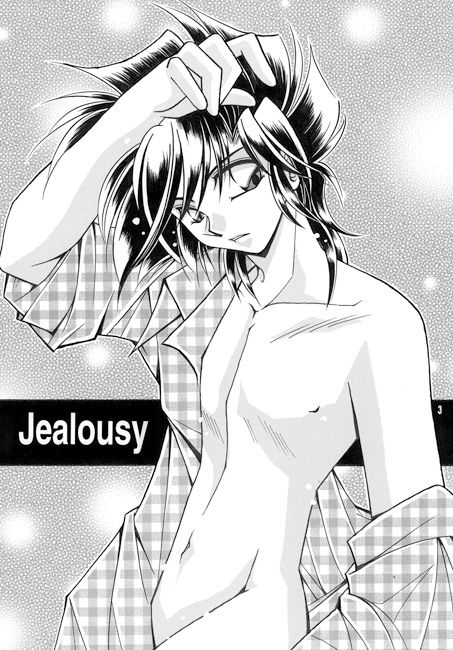 Jealousy [TEK] | DLsite がるまに