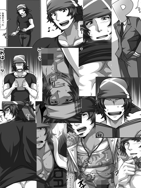 ミチルダケ [ThisArmor] | DLsite がるまに