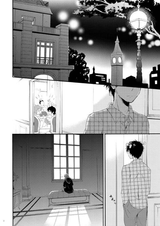 君の声が聞きたい [モカヘヴン] | DLsite がるまに
