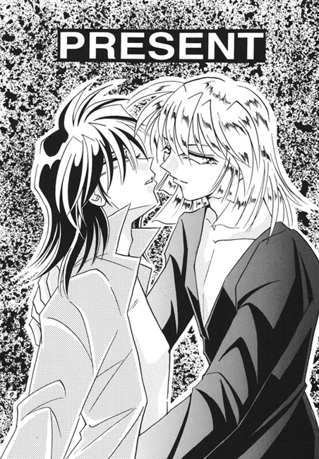 PRESENT [TEK] | DLsite がるまに