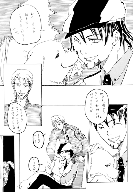 Two Matches,Too Much! [種なしヌード] | DLsite がるまに