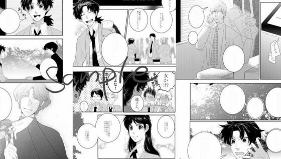 この問いに答えなさい [HOUR] | DLsite がるまに