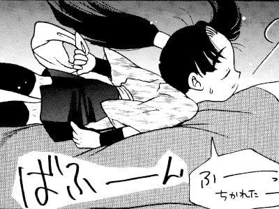 疳之蟲 二輪草之巻 [疳之蟲] | DLsite がるまに