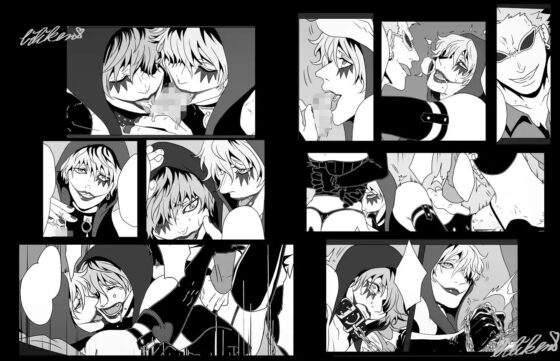 再録GAZE [ビリケン] | DLsite がるまに