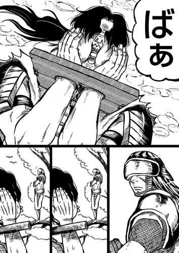 こたかん三本まとめ [ぼんじょるの!] | DLsite がるまに