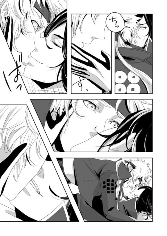 紅蓮まにあ [五〇〇] | DLsite がるまに