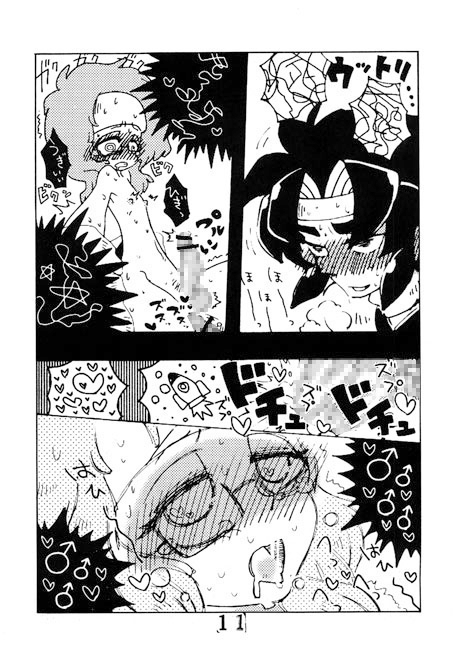 【都道府県擬人化】とことん福島×茨城 [あなたとHなことなどほとんど] | DLsite がるまに