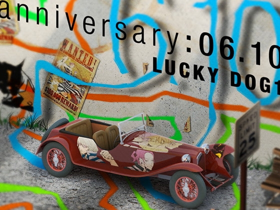 LUCKYDOG1 - anniversary:06.10 [Tennenouji] | DLsite がるまに