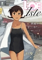LOE 陸上少女のユニフォームH [茜新社（電子）] | DLsite 成年コミック - R18