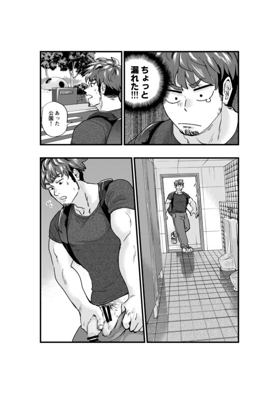 出逢ってすぐに繋がる俺たち [缶詰の倉庫] | DLsite がるまに