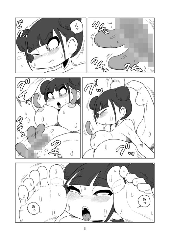 軟体吊目豚鼻ソーセージ化 [かにみそ] | DLsite 同人 - R18
