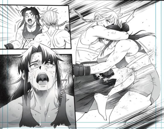 Fighting Extension1 [Fighting Scene] | DLsite 同人 - R18