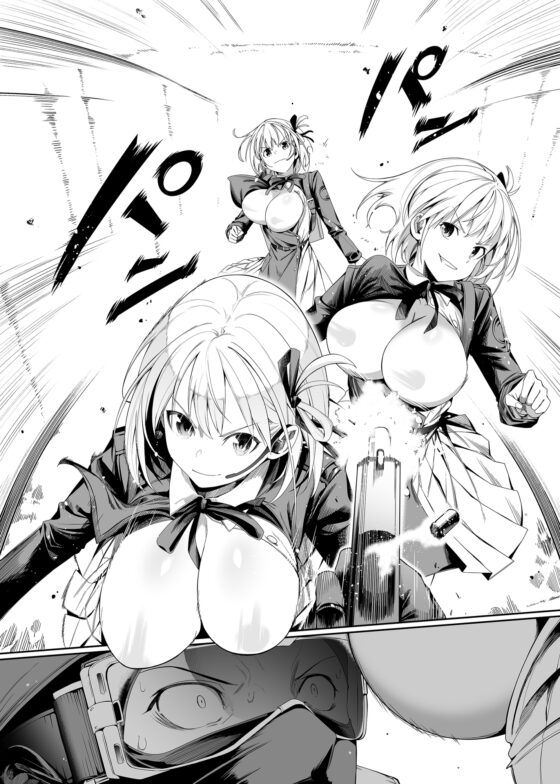 純潔の才能 [壞茸社] | DLsite 同人 - R18