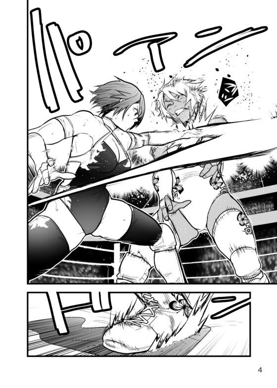 WPJ RIKKA vs KAREN RED&BLUE corner [ガチ★ドランカーズ] | DLsite 同人 - R18