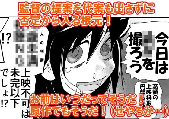 友コキ 年越し白濁バトルロイヤル編 私達の友達がモテないけど泣いて頼んでも一度も弟が避妊してくれなかった話聞いて即座にシコり出すのはどう考えてもお前らが悪いだろ [裏モニン] | DLsite 同人 - R18