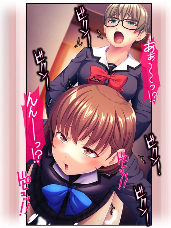 女体化して女の子の快感を知ったボクは…… 2巻 [あまからや] | DLsite 同人 - R18