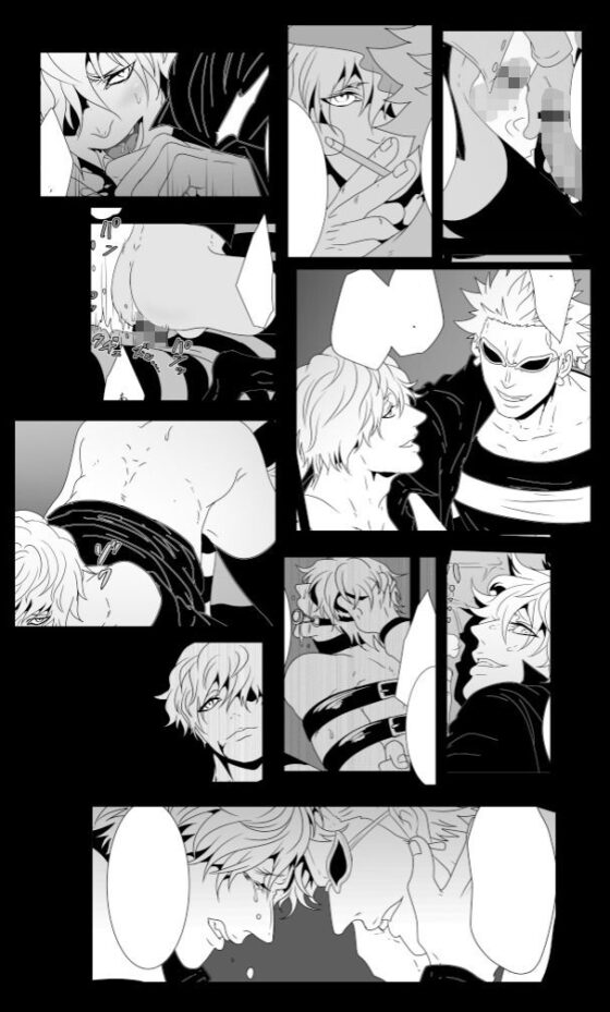 再録REGARD(ビリケン) - FANZA同人