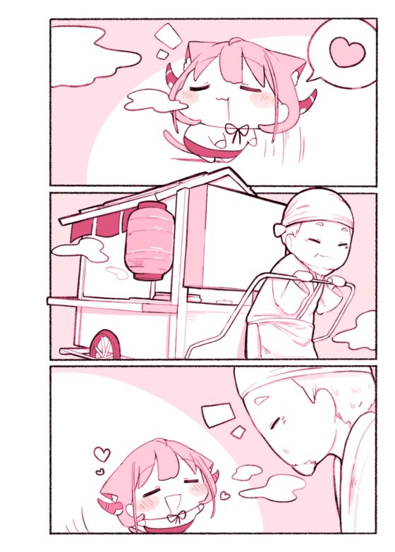 あるちゃんとらーめんやさん [うろで保育園] | DLsite 同人