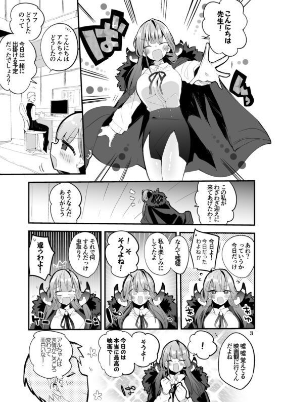 青春漫画アーカイブvol.1 [りんごくらぶ] | DLsite 同人