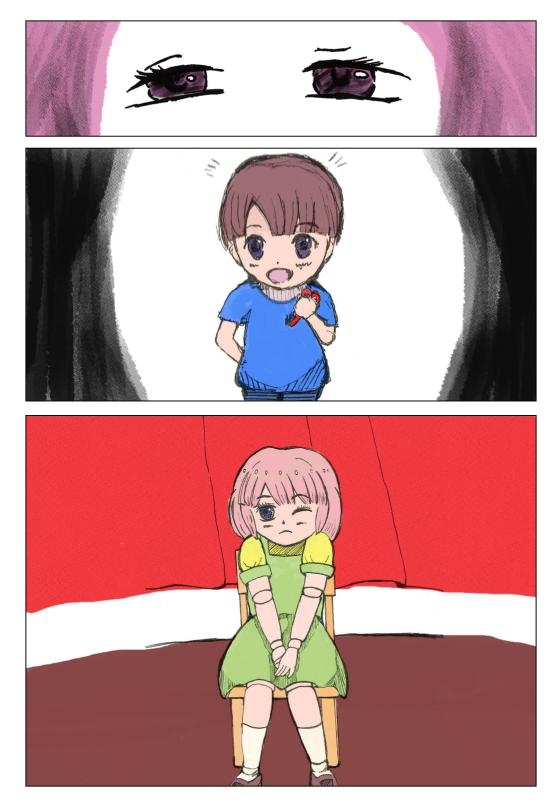 ブリキ先生はゼンマイで動く～昇降口の待ち人～第一話 [夢見月すぐる] | DLsite 同人