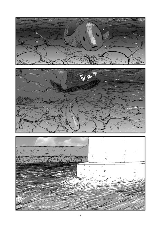 碧のセンタク VOL.1 [栗元流] | DLsite 同人