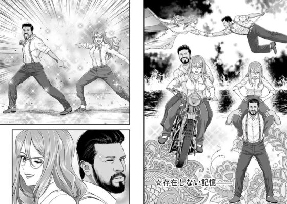 リコリス対インド人警官 [仙人掌堂本舗] | DLsite 同人