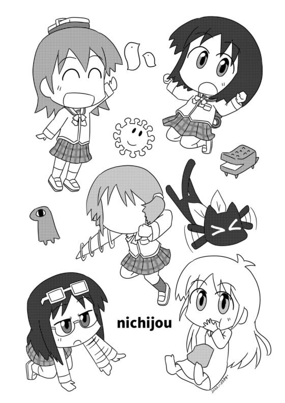 それぞれの○常_3 [101号室] | DLsite 同人