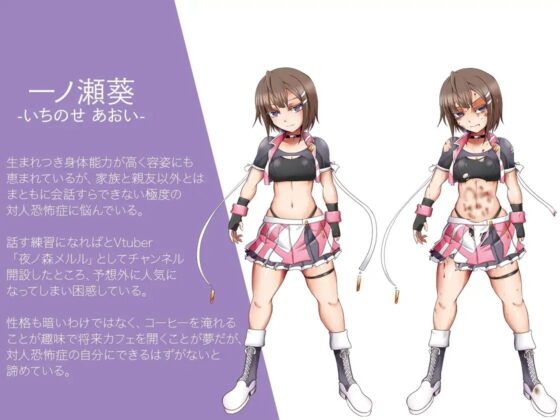 [Alto_Luna] [Яoom ИumbeR_55] | DLsite 同人 - R18