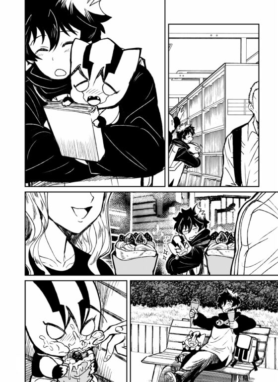 しあわせ家族時間 [ぼたもちの宴] | DLsite 同人
